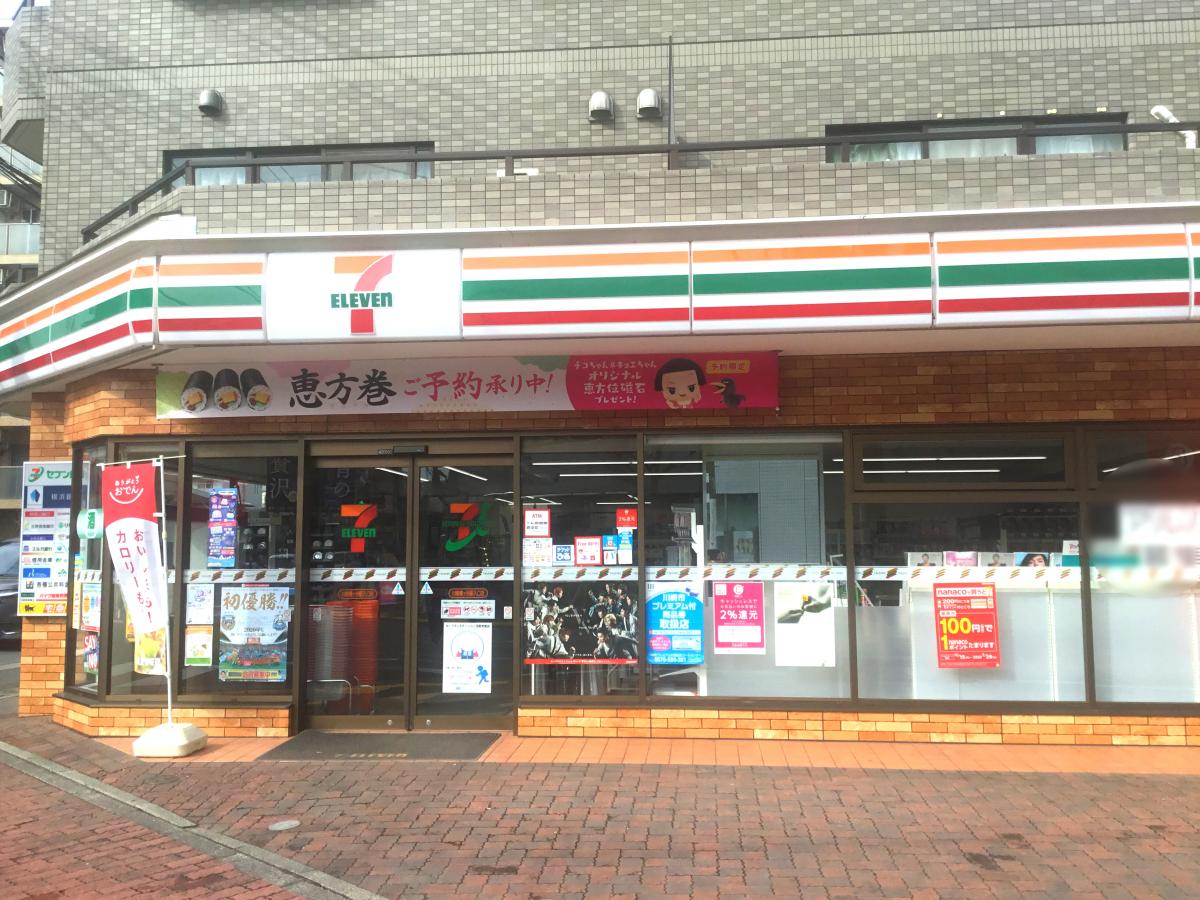 N2K 周辺画像1