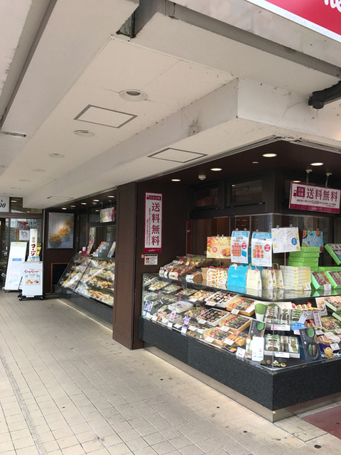 N2K 周辺画像9