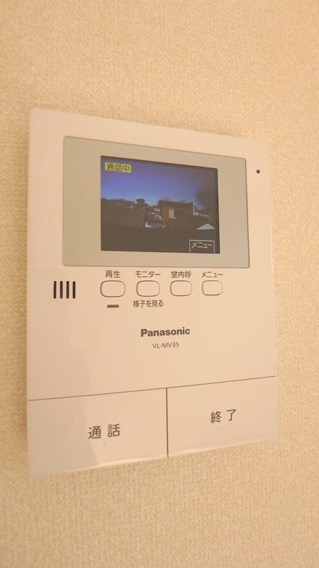 ハイツほし乃 その他3