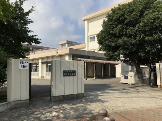 CLAIR DE LUNE 小学校