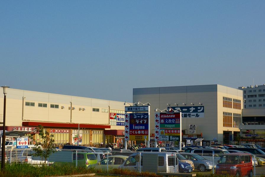 エミネンス湘南Ⅵ 周辺画像1