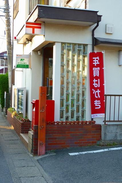 エミネンス湘南Ⅵ 周辺画像3