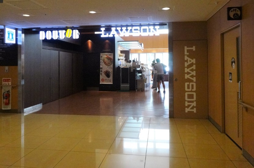 エミネンス湘南Ⅵ 周辺画像7