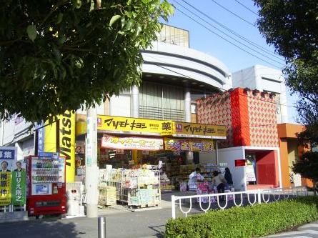 メゾンルペール 周辺画像1