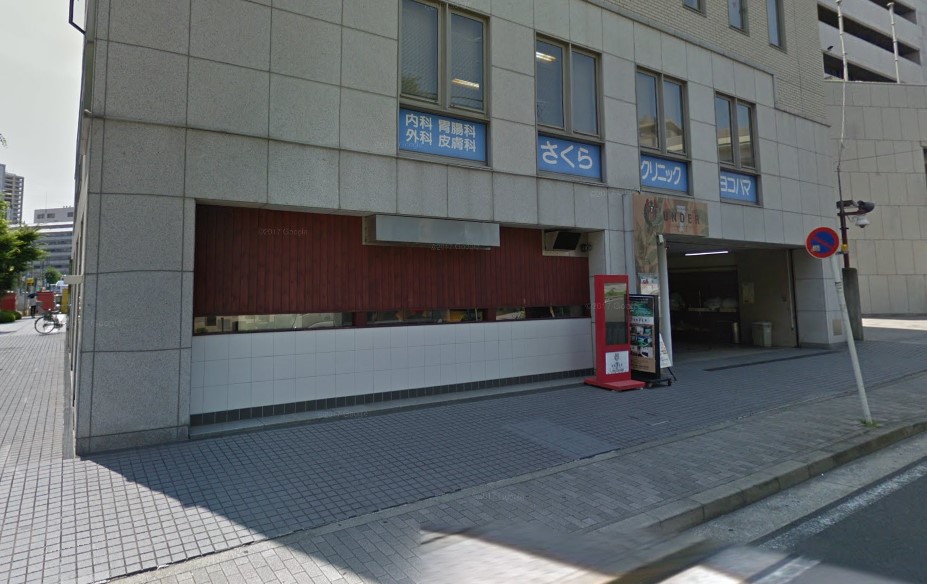 ディアコート横浜 周辺画像5