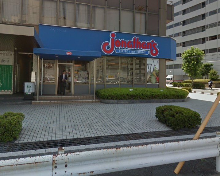 ディアコート横浜 周辺画像7