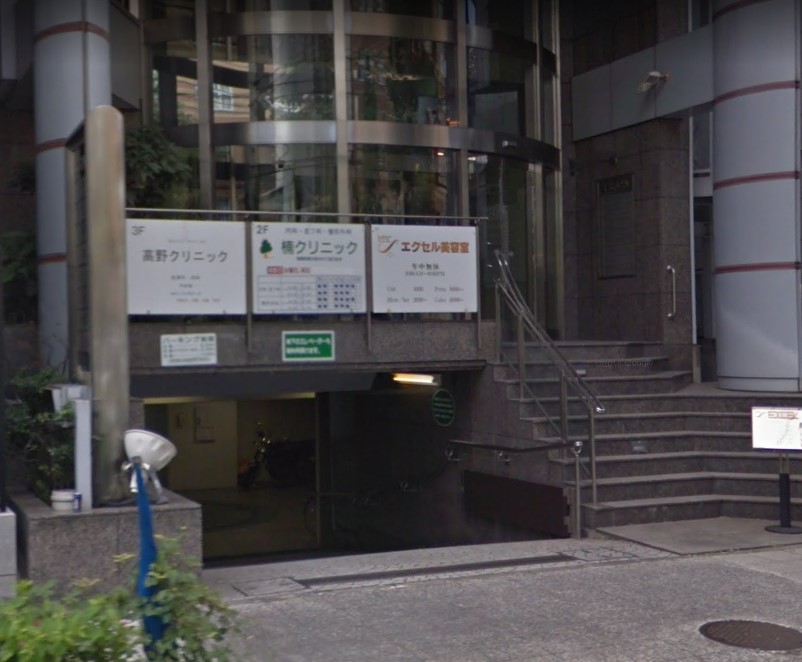 ディアコート横浜 周辺画像8