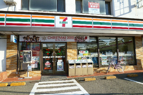 グリーンテラス 周辺画像1