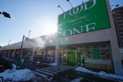 グリーンテラス 周辺画像3