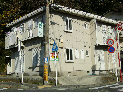 コーラルハウス 外観