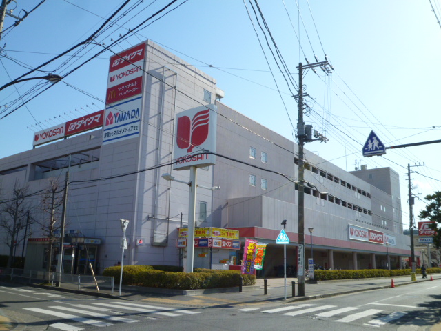 コーラルハウス スーパー