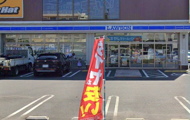 グリーンハイツ 周辺画像2