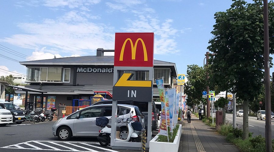 グリーンハイツ 周辺画像8