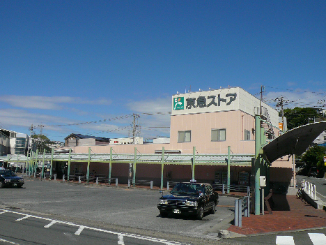 ANビル スーパー