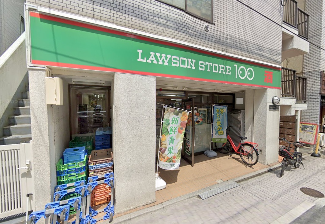 ジャンティ上石神井 周辺画像7