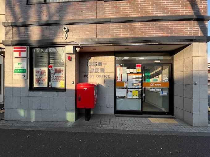 ジャンティ上石神井 周辺画像9