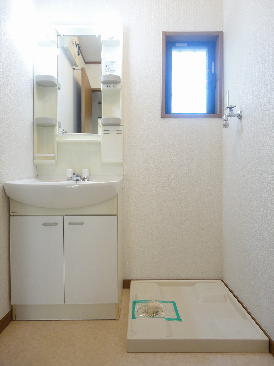 アランパル石作 その他1