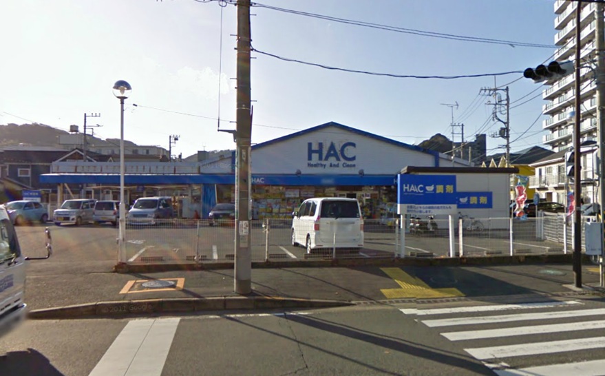 アランパル石作 周辺画像3