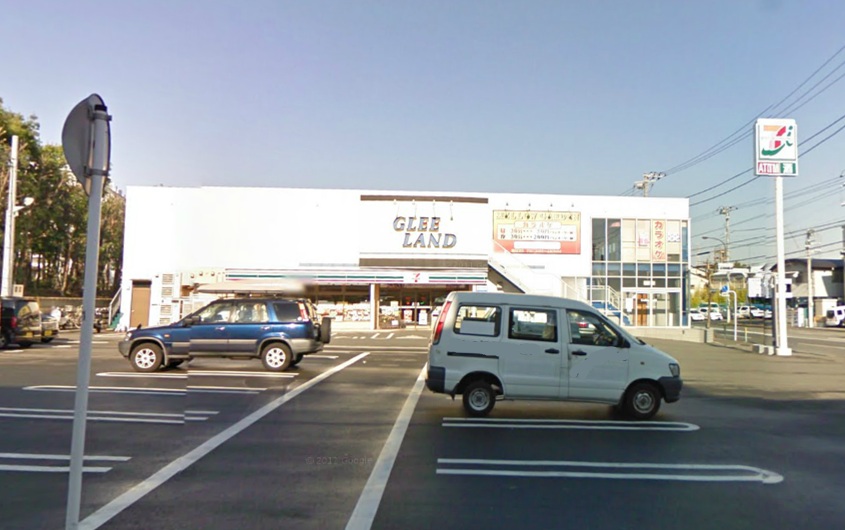 アランパル石作 周辺画像2