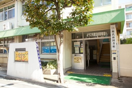 フォルトゥーナ 周辺画像10