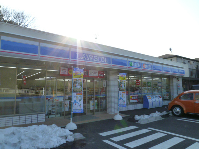 アルカディアハイツ 周辺画像1