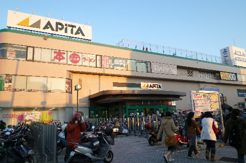 アルカディアハイツ 周辺画像4