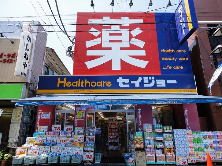 柳風荘 周辺画像2