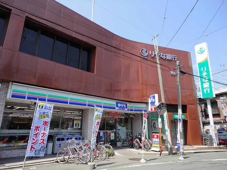 柳風荘 周辺画像3