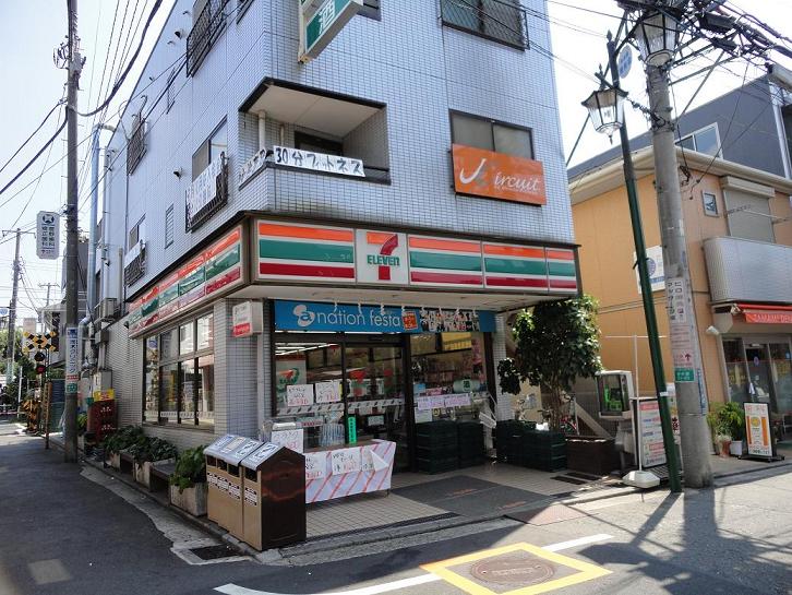 柳風荘 周辺画像4