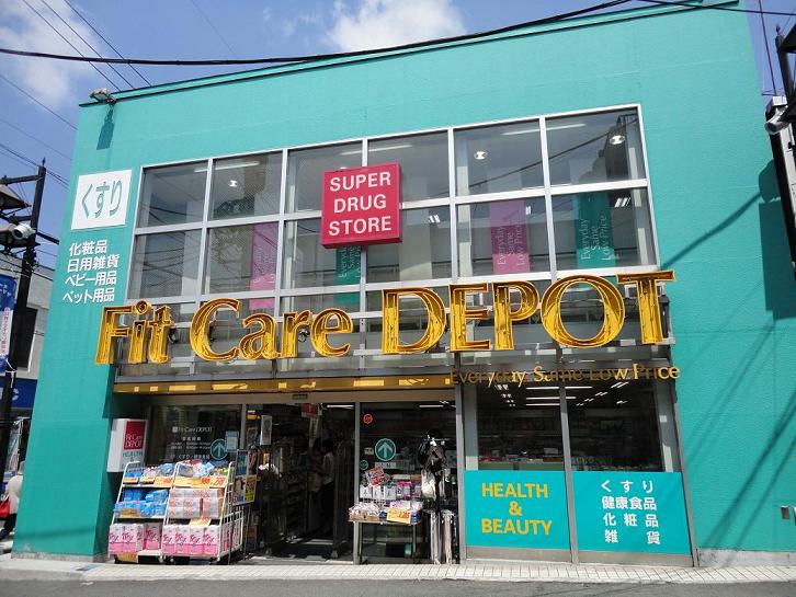 柳風荘 周辺画像5