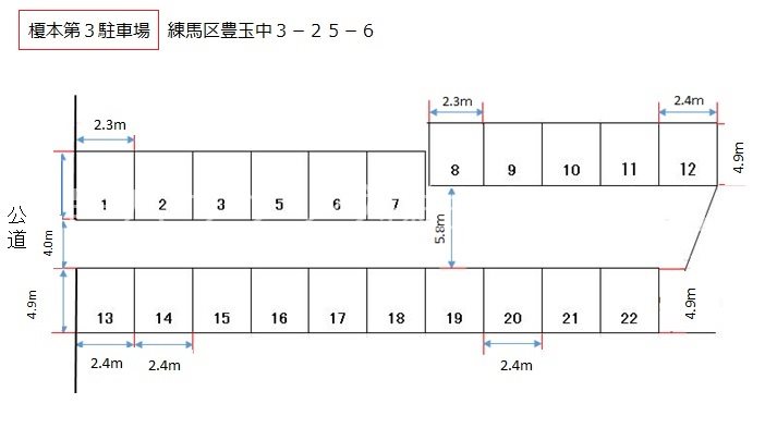 榎本第３駐車場 間取り図