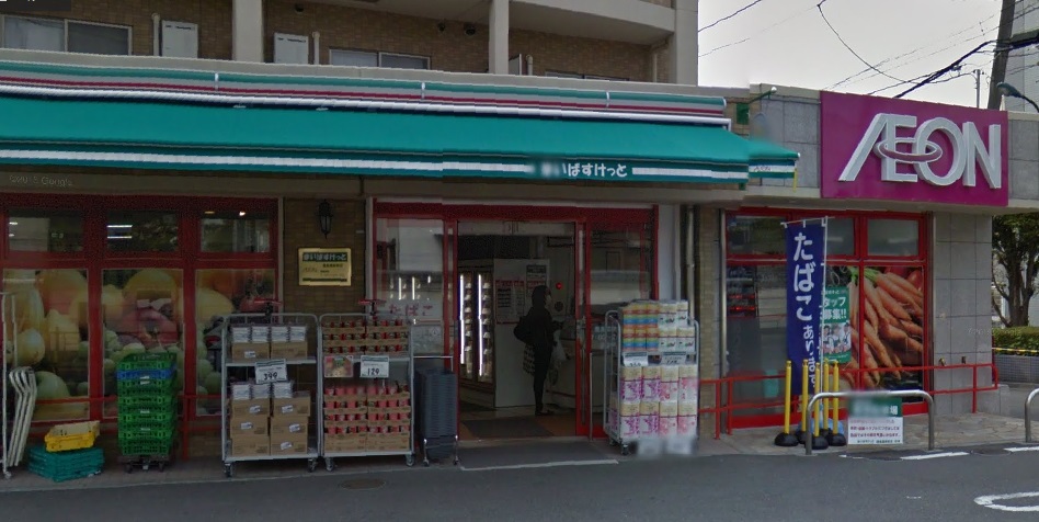 中道第２サンハイム駐車場 周辺画像1