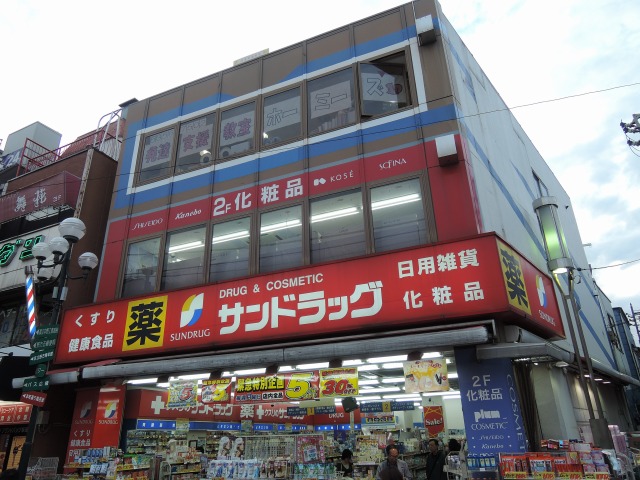 周辺画像4
