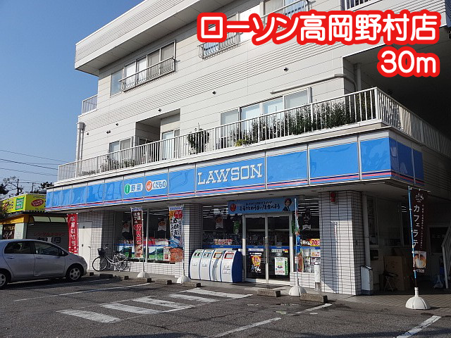 砺波アパート コンビニ