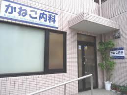 プレタ・メゾン・ボナール 周辺画像2