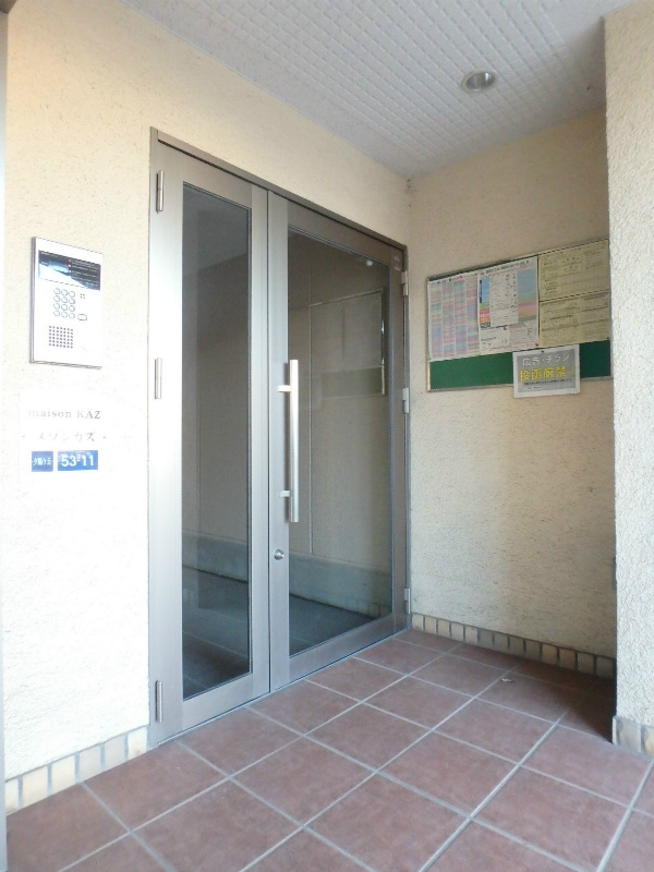 maison KAZ その他4