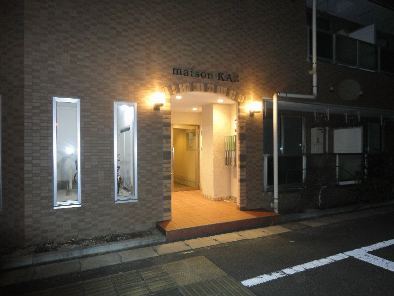 maison KAZ その他9