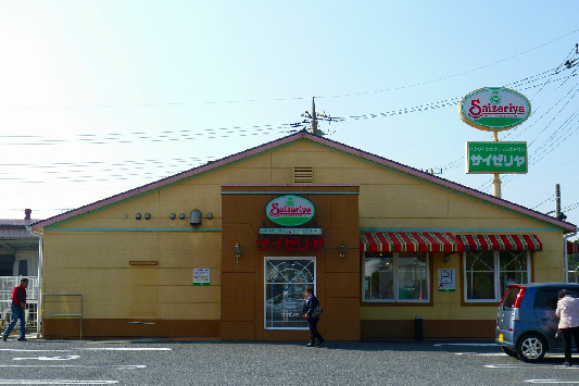 リベルテ代官 周辺画像2