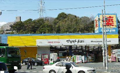 エミネンスハウスⅡ Ｂ 周辺画像5