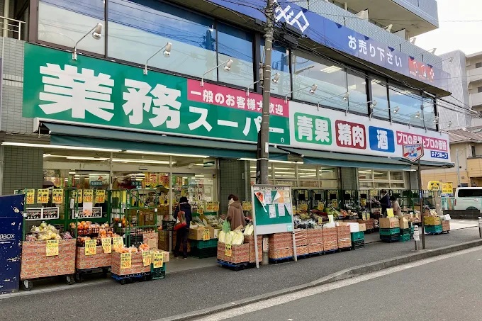 Perle 周辺画像6