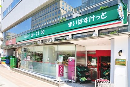 フェスシントミ 周辺画像1