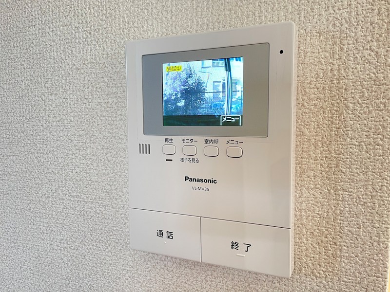 アミスター西湘 その他4