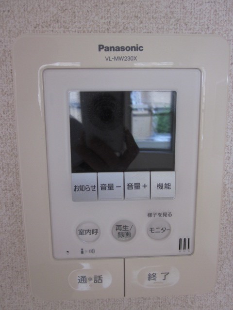 オリビエート その他13