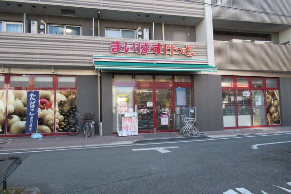 パピヨン戸越B 周辺画像1