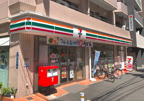 パピヨン戸越B 周辺画像2