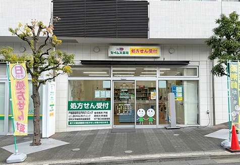 パピヨン戸越B 周辺画像4