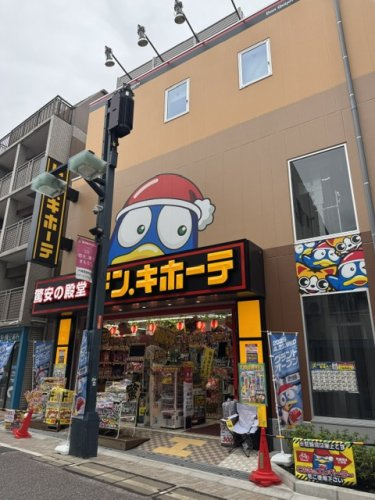 パピヨン戸越B 周辺画像7