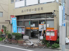 パピヨン戸越B 周辺画像9