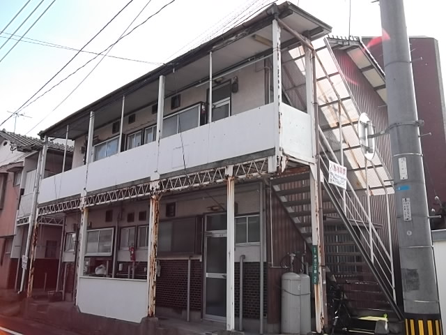第2横山荘