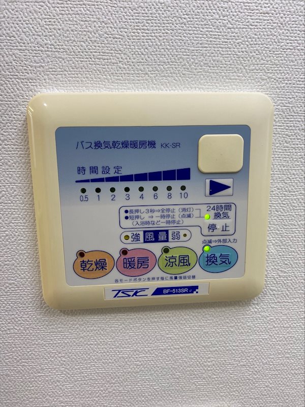 リア・コンフォート その他6